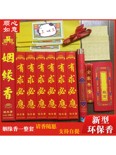 ?������ɽ�M��������RՈ����Ʒ�lؔ����ƽ�����ײ�������