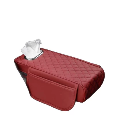 Armrest box pad | pad, new three-in-one model