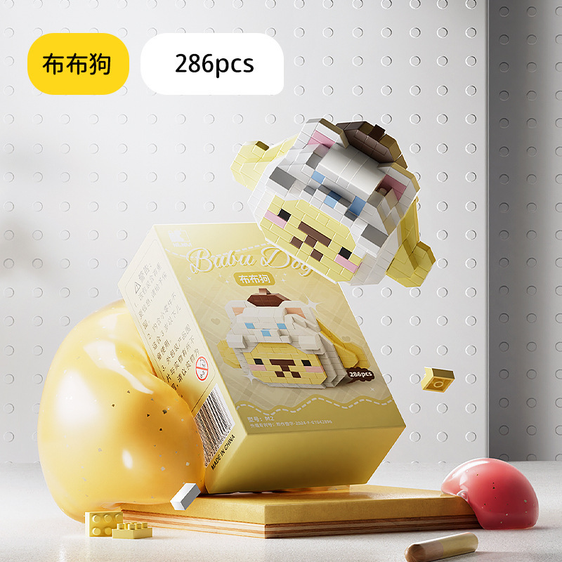 NLNM nuevo muñeco Sanli serie Le transfronterizo de alto ensamblaje puzzle decoración de escritorio regalo para chicas