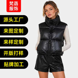 梵菡跨境外贸来图定制来样定制OEM/ODM欧美女装贴牌加工打版代发