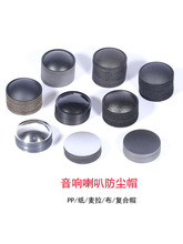 ���ȷ��mñ4��-18���������ȾS������P���w�Ӹ��N���|͹ñ��ñ