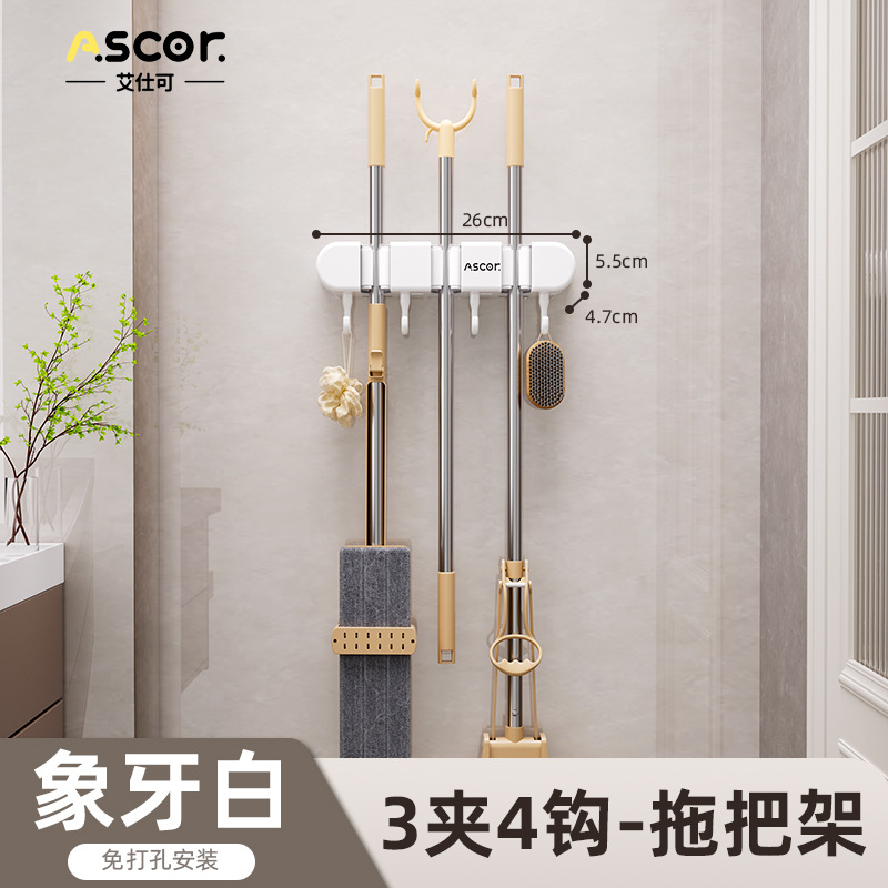 3 clips with 4 hooks-Ivory White
