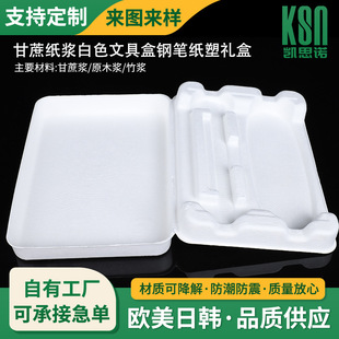 �h�����{ģ�ܼ��км��ܝ񉺼����ռ{�� ���ܰ��b�м��{���ж���