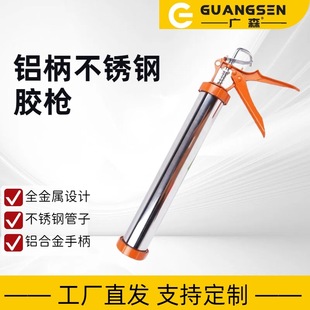 �Y���z�����P�Ͳ�ӺϽ��ֱ������D995�򉺔Dܛ�z�քӴ��z����