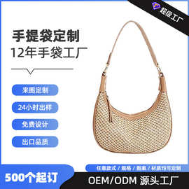 跨境工厂定制小众流行腋下草编女包春夏潮韩版时尚百搭沙滩单肩包