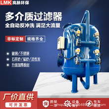 �S��ֱ��ʯӢɰ�^�V������|ɰʯ�^�V���r�微ˮ���S���P���I��ˮ