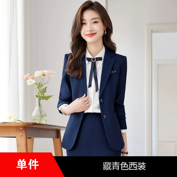 Tibetan jacket
