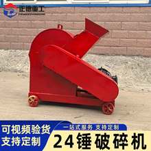 ���Sֱ�NС�ͼӺ��Nʽ�Ƅ�����  �C�Vʯú��ʯ�Z��ʯʯ��ʯ����C