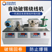 ȫ�Ԅ����a�@���C0.6-1.2�ԄӾ����z�C ���z�����a�����a�C���@�C