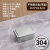 304 stainless steel disk 13.5 × 10.5 × 5.5 with steel lid