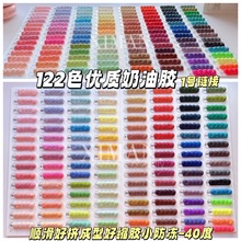 120ɫ혻ÔD100z֙ClAֹϳ