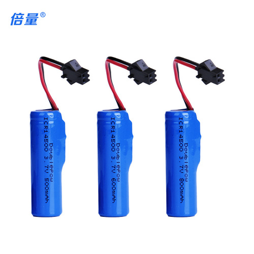 Double manufacturer No. 5 rechargeable battery electric deformation toy battery plug with protective plate 14500 lithium battery