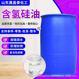 纺织柔软剂;增溶剂;增塑剂