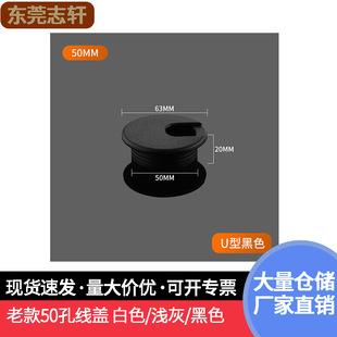 �k�������ϴ����Е����^�����w50�߾�������X����A�δ�����