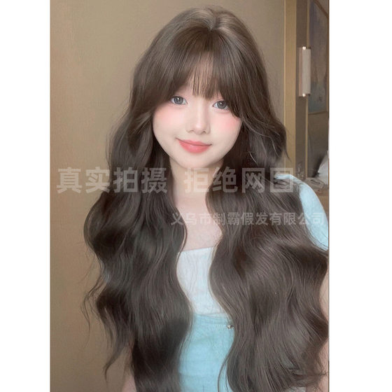 Wholesale wig women long hair fashion temperament big wave curly hair realistic natural air bangs curly hair full head cover