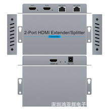 HDMIһֶӳ2·HDMI12RJ45м60