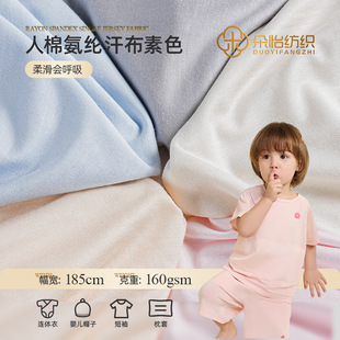 ���ɽz���ϛ����������ܺ����냺ͯ���ļҾӷ����b˯�¿��{������