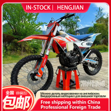 恒舰S7-隆鑫YBS300四冲程300CC两轮越野摩托整车全地形车高赛