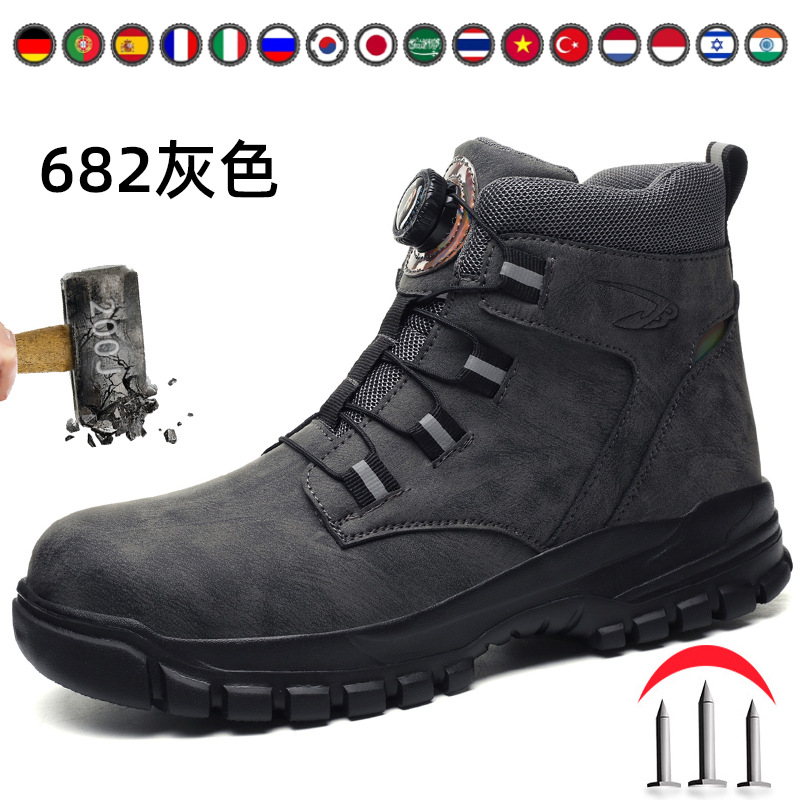 Zapatos de Trabajo Sin Cordones de Malla Transpirable, Anti-impacto, Anti-perforación, Resistente al Desgaste