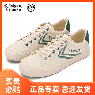 �����w�S����ЬŮ͸���ļ��ͽ����ins����Ь939С��Ь���e��Ь��