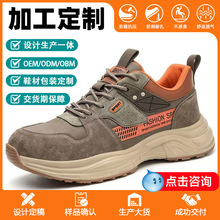 �羳�^��6KV��ȫЬ�\�ӿ���ҷ��̴��p��늹��ڱ�Ь�ӹ�����