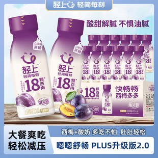 �p����÷���l�������Ʒ��÷֭ţ������bҺ�����225ml/ƿ����