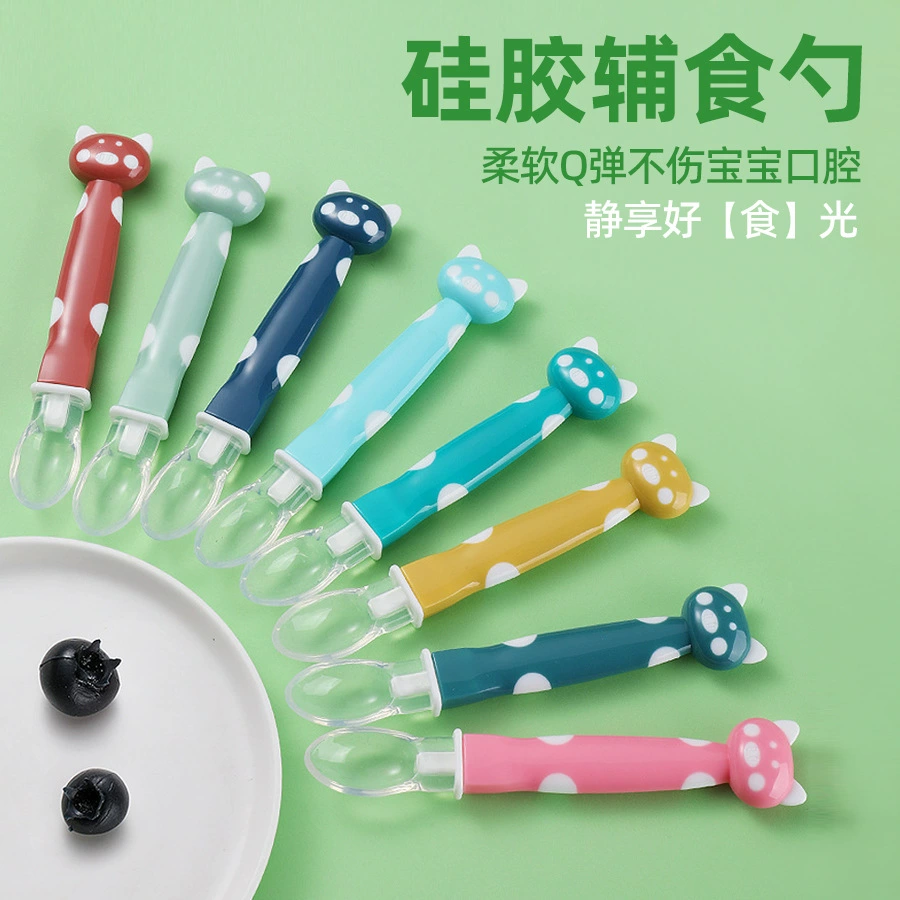Детская силиконовая ложка, ложка для пищевых добавок для новорожденных, детская посуда для кормления, ложка с мягкой головкой, детская тренировочная ложка, силиконовая мягкая ложка