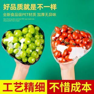 һ�������Ϻ�����͸�����r��ݮ܇����ˮ���P���b���зָ�������