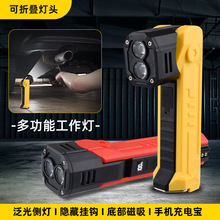 �羳LED�������ۯB���cob�๦�ܴ��F������������Ͳ��܇�z�ޟ�