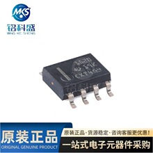 ԭװTHVD1520DR SOIC-8����&plusmn;8kV ESD��������������RS-485�շ���