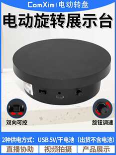 �Ԅ�늄��D�P���Dչʾ̨�zӰ�Ԍ�ֱ��ҕ�l�Ĕz����ģ�خaƷչʾ̨