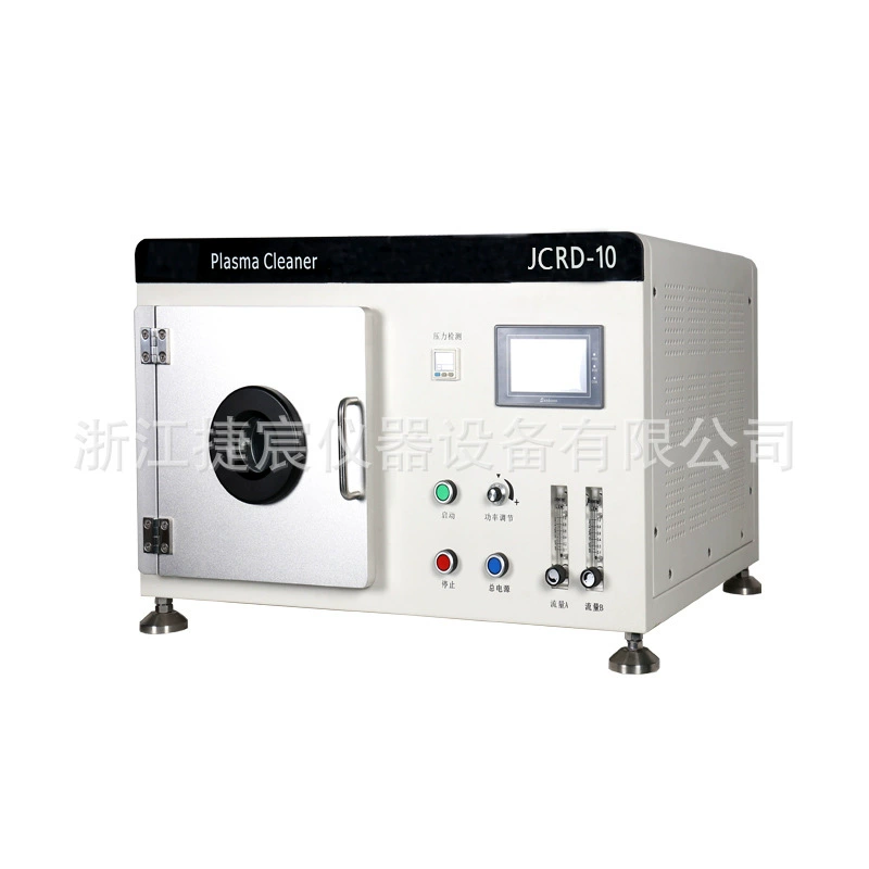 JCRD-10 вакуумный барабан плазменной мойки