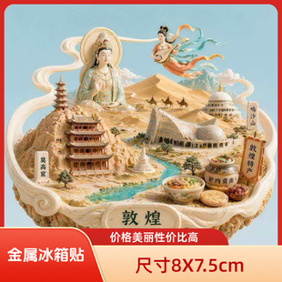 �ػ��ֹ�3d����ins�L�����N�����������ν��B�Y���Ą��L�Ͻ�