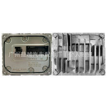 适用奔驰C级W205前照灯前大灯驱动模块LED总成电脑板A2059011205