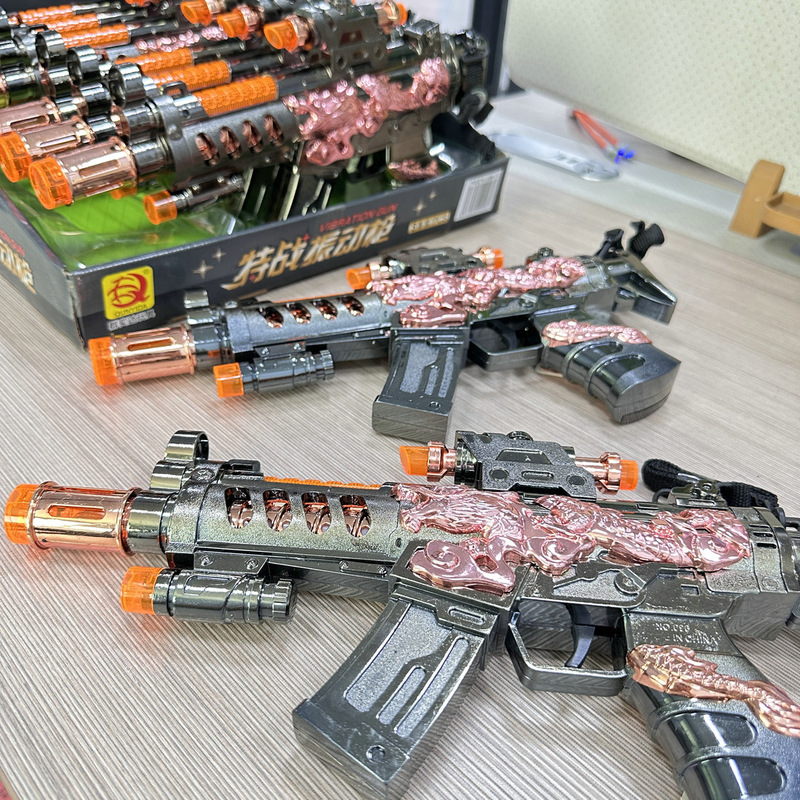 8 電気フラッシュ振動ショットガンライトミュージック 8 音銃男の子子供のおもちゃナイトマーケット公園の屋台|undefined