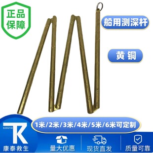 �����~�۳� �y���~�� ��ˮ�� �ۯB�y��U ��������370306�y���N�K