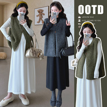 孕妇装2025秋冬季新款甜美时尚半高领毛衣裙韩版百搭马甲孕妇套装