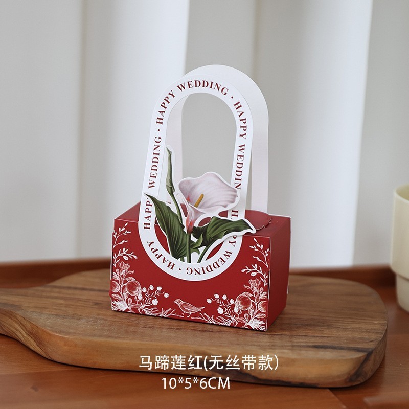 2025新款喜糖盒子小红书爆款ins风结婚彩色糖果形包装盒厂家批发|undefined
