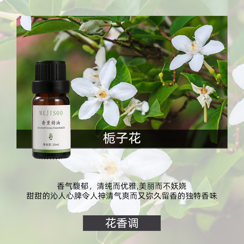 跨境爆品木制汽车车载香薰空调出风口夹厂家供应轻奢汽车扩香驱蚊|undefined