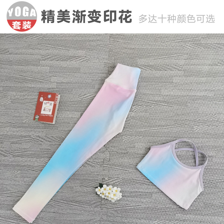 Spring and Summer New Girls Children's Yoga Clothes suit Quick-drying Sports Running Printed Short Training Tight-fit Trousers