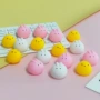 洗澡发声解压搞怪玩具
