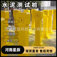 ˮyԇȼܵꎘOozy120*120*1000ꎘOoꎘOoʩ