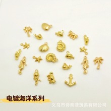 �\��ɫ����ϵ��ؐ������diy�Ͻ����������֙C��Ʒ������