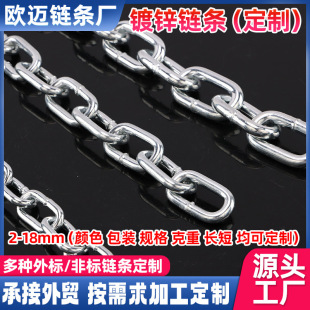 �ӹ�����2-10mm�L�h��\朗l�b��F朵�朌����朷��I�i�B�S��