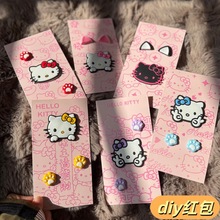 �¿ͨ3D���wKT؈��diy�t���C�������������տɐ����Ƿ�ǧԪ��