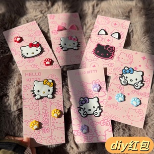 �¿ͨ3D���wKT؈��diy�t���C�������������տɐ����Ƿ�ǧԪ��