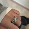 Silver—No. 3 Ring