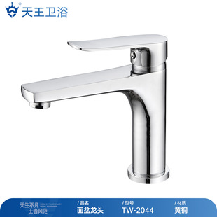 �S�~����ˮ���^����S�~�l���g����ϴ��̨��ϴĘ��ϴ����ˮ���^