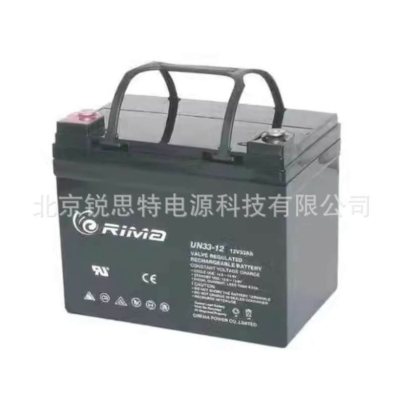 RIMA瑞玛蓄电池UN33-12 12V33Ah照明消防报警主机UPS直流屏通讯
