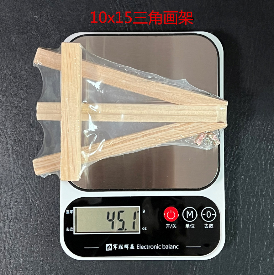 10.15_副本